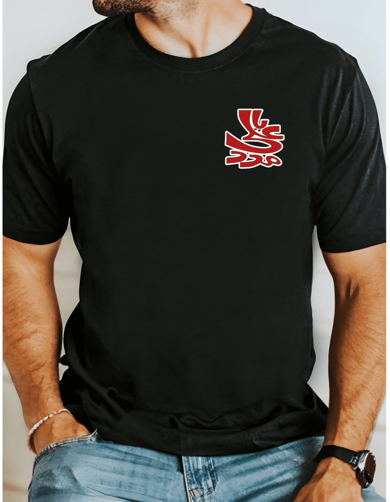 ya-ali-madad-pocket-logo-shirt-iah-313